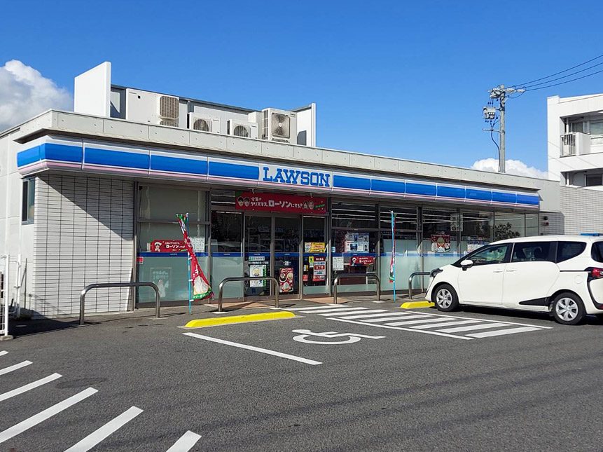 ローソン天白向が丘店