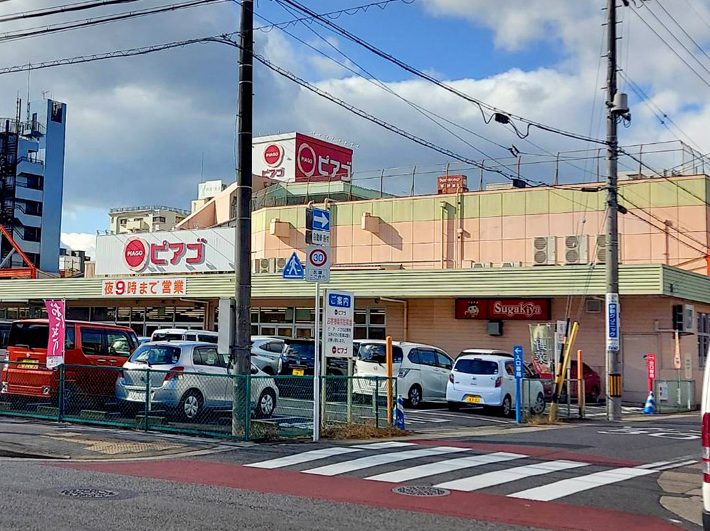 ピアゴ平針店